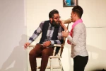 اجرای نمایش 