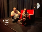 نمایش 