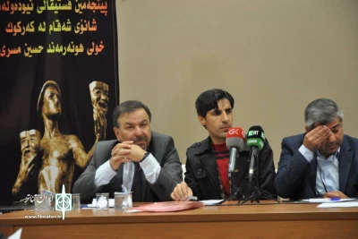 درخشش هنرمندان کرد در جشنواره  بین المللی کرکوک