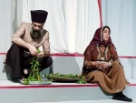 نمایش 