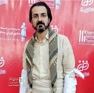 علیرضا اسماعیلی دبیر اجرایی شانزهمین جشنواره تئاتر کوردی سقز عنوان کرد :

این جشنواره فرصتی برای حضورجوانان مستعد است