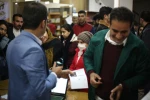بلیط فروشی اینترنتی اجراهای  داخلی و خارجی  جشنواره  تئاتر کوردی  3