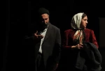 تئاتر 