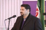 سرپرست اداره کل فرهنگ وارشاد اسلامی استان کردستان منصوب شد . 2
