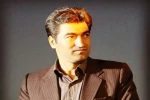 پیام تقدیر و تشکر انجمن هنرهای نمایشی استان کردستان از جلال قلعه شاخانی مدیرکل پیشین ارشاد 2
