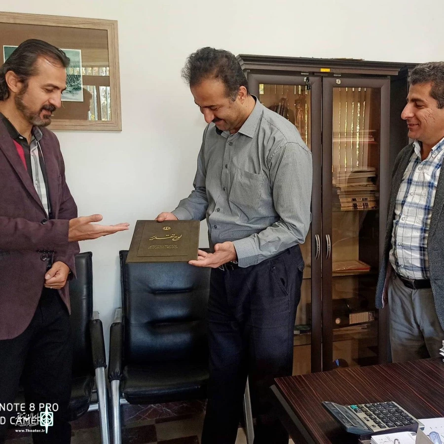 تجلیل از هنرمند عکاس تئاتر خالد سعید پور   2
