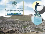 برگزیدگان دومین جشنواره استانی تئاترماه- وتار در کردستان  معرفی شدند. 2