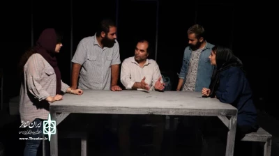 نمایش 