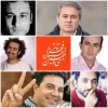 درخشش هنرمندان کردستانی برای حضور درجشنواره سی ونهم  2