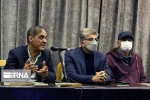 نمایشنامه خوانی 