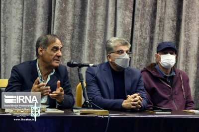 نمایشنامه خوانی 