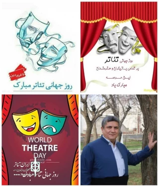 تنها فرمانداری که درکردستان به هنرمندان تئاتر تبریک گفت

پیام تبریک فرماندار بیجار برای روز جهانی تئاتر