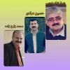 تقدیر هئیت رییسه انجمن هنرهای نمایشی استان کردستان از رابطین پیشین استان  2