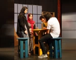 تئاتر 
