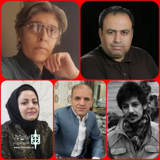 دبیر سی و دومین جشنواره تئاتر استان کردستان اعلام کرد

بازبینی آثار متقاضی حضور در جشنواره آغاز شد
