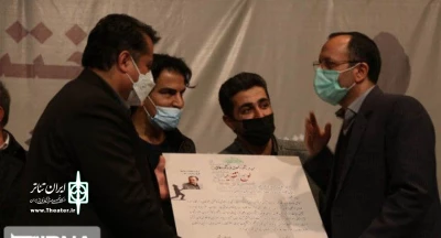 در مراسم  اختتامیه سی و دومین جشنواره تئاتر استان کردستان

از دکتر بهرام نصرالهی زاده رییس سازمان مدیریت و برنامه ریزی استان کردستان تجلیل شد