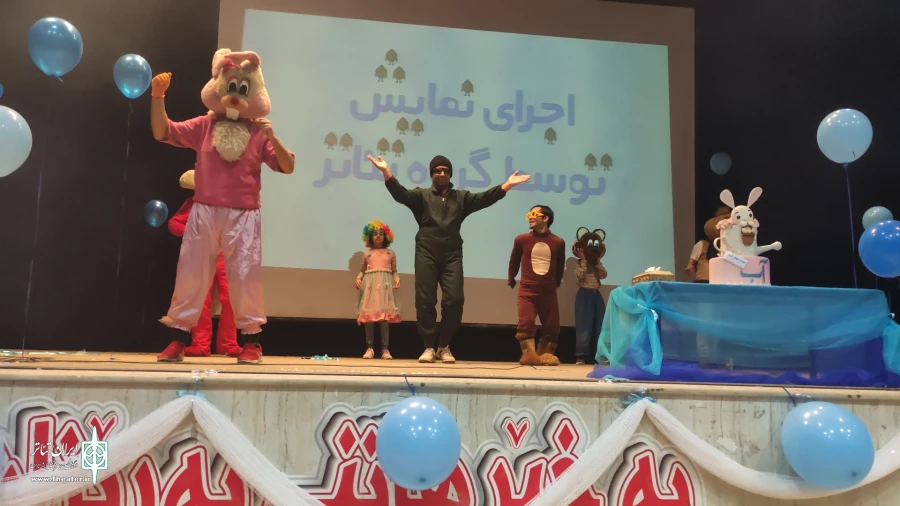 عروسکی« کایه کایه » به نویسندگی و کارگردانی سید سوران حسینی کاری از گروه تئاتر زد 2