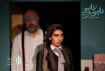 به نویسندگی و کارگردانی شعیب مکتب‌داری

نمایش «نابی‌نایی» در سنندج به صحنه رفت