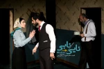 نمایش «نابی‌نایی» به نویسندگی و کارگردانی شعیب مکتب‌داری 3