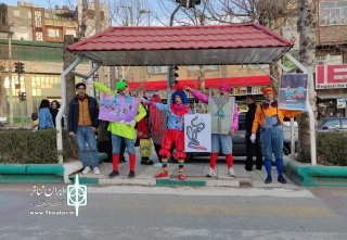 به طراحی و کارگردانی کریم خاوری

اجرای نمایش « قرمز، سبز، حرکت» در مریوان