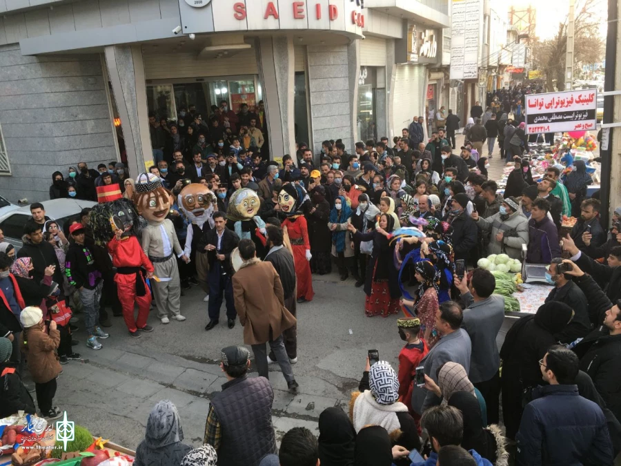 شهر پیمایی «شادیانه نوروز » به مناسبت فرا رسیدن سال نو با کارگردانی موسی هدایتی  2