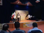 و رونمایی از کتاب مجموعه نمایشنامه 