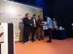 و رونمایی از کتاب مجموعه نمایشنامه 