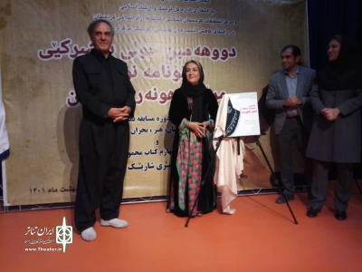 در راستای کاهش آسیب‌های اجتماعی و فرهنگی زنان منتشر شد

فراخوان نخستین جشنواره منطقه‌ای تئاتر «ئافره ت»