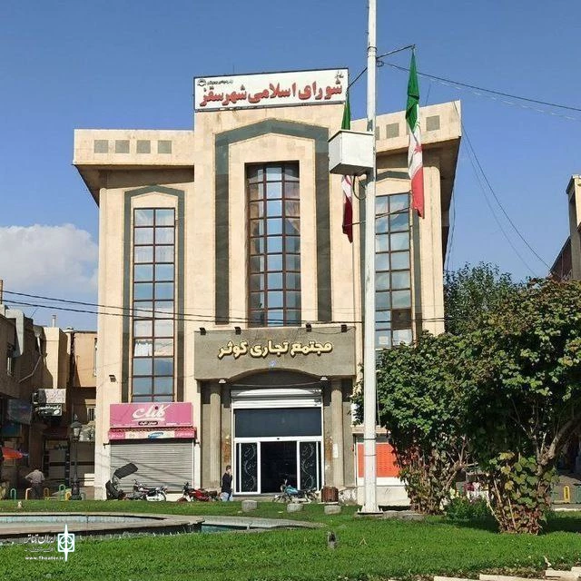 برپایی  جشنواره تئاتر کوردی در توسعه‌ی  فرهنگی سقز بسیار تاثیرشگرفی داشته است 2