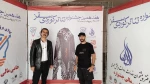 برگزاری ورک شاپ بدن فیزیکال  2
