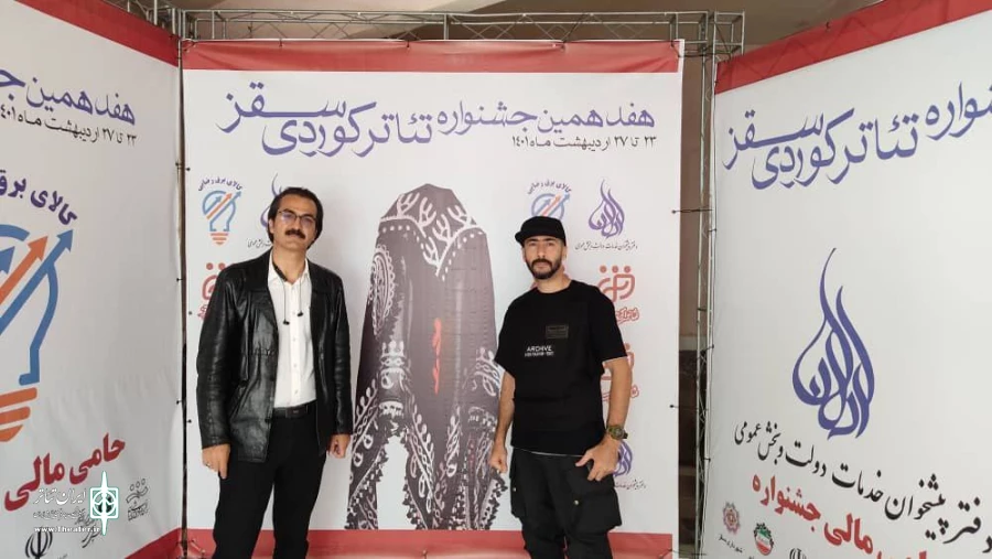 برگزاری ورک شاپ بدن فیزیکال  2