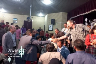 حضور مدیرکل فرهنگ و ارشاد اسلامی استان کردستان در دومین روز هفدهمین جشنواره تئاتر کوردی
