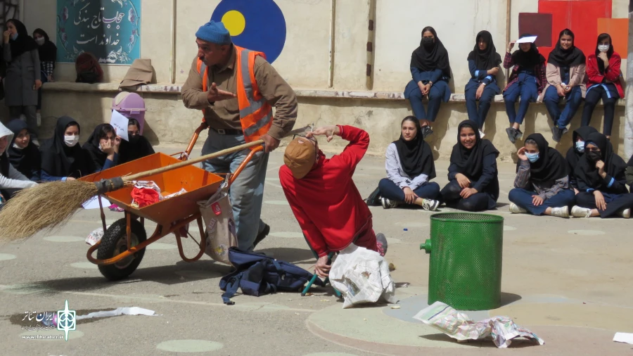 " آقای واندال" در مریوان به اجرا درآمد. 3
