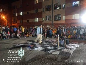 « مکافات زندگی من  » به نویسندگی و کارگردانی سامان داروند 3
