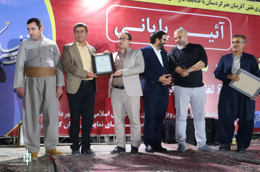 «هفته هنر خیابانی کردستان » 5