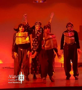 بیانییه هیئت داوران اولین جشنواره منطقه‌ایی «ئافرەت»

چراغِ حقیقت هنوز در تئاتر روشن است