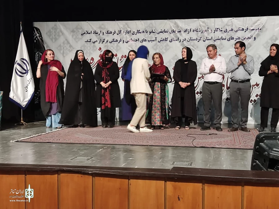 جشنواره  برای پررنگ کردن نقش زنان در هنر والای تئاتر و دفاع از ارزش‌های بنیادین این قشر کُنش‌مندبرگزار شد .  4