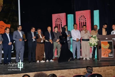 پس از دو روز رقابت در شهر سقز معرفی شدند

برگزیدگان جشنواره نخستین جشنواره استانی تئاتر خیابانی و آیین های نمایشی زیویه
