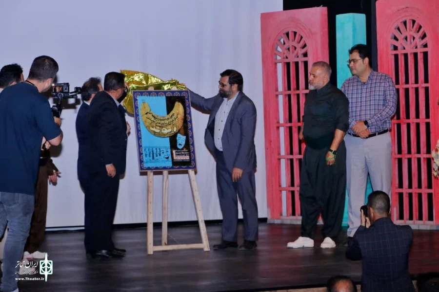 رونمایی از پوستر دومین جشنواره صورت گرفت  2