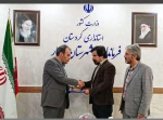 امید اکبر به عنوان دبیر سی و چهارمین جشنواره تئاتر استان کردستان منصوب شد 2