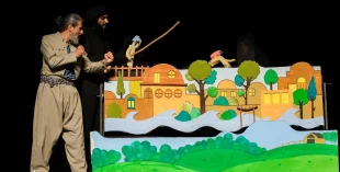 نمایش عروسکی" سگ و گرگ " در پلاتو ئه‌ژین قروه اجرا می شود 4