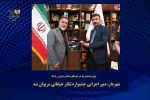شهردار، دبیر اجرایی جشنواره تئاتر خیابانی مریوان شد 2