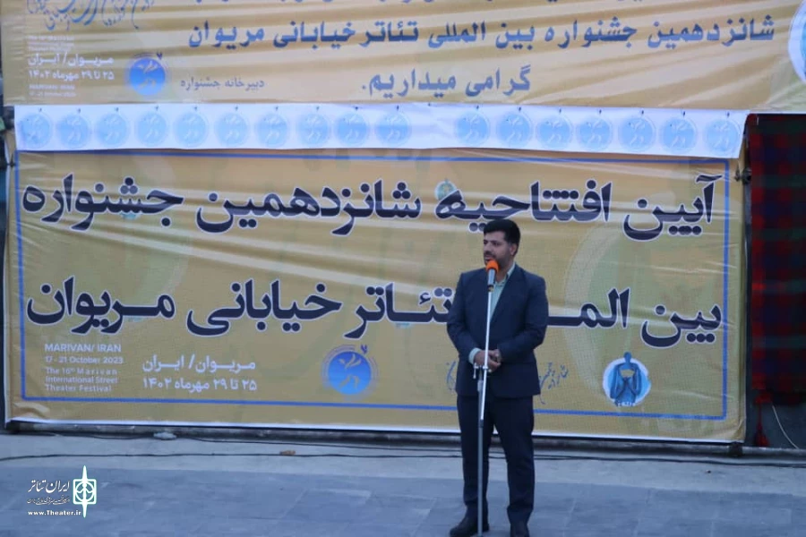استقبال چشمگیری مردم هنردوست مریوان از هنرمندان 17