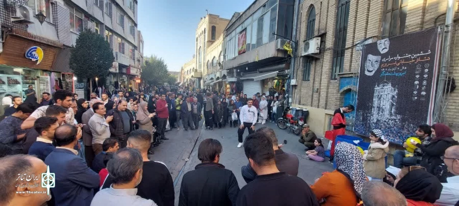 نمایش "زندگی من "و "جیژوان" در کرکوک 2