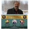 جشنواره تئاتر کرکوک به دبیری نزاد نجم برگزار شد . 3