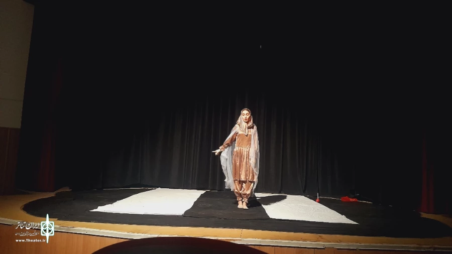 نویسنده محمد چرمشیر و کارگردان  ساریه رشیدی 3