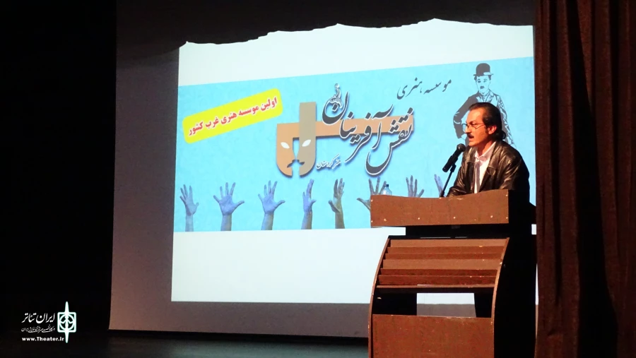 مورخ ۲۱ آذرماه ۱۴۰۲  2