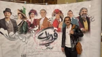 ۴۰ نفر از هنرجویان موسسه عازم تهران شدند  3