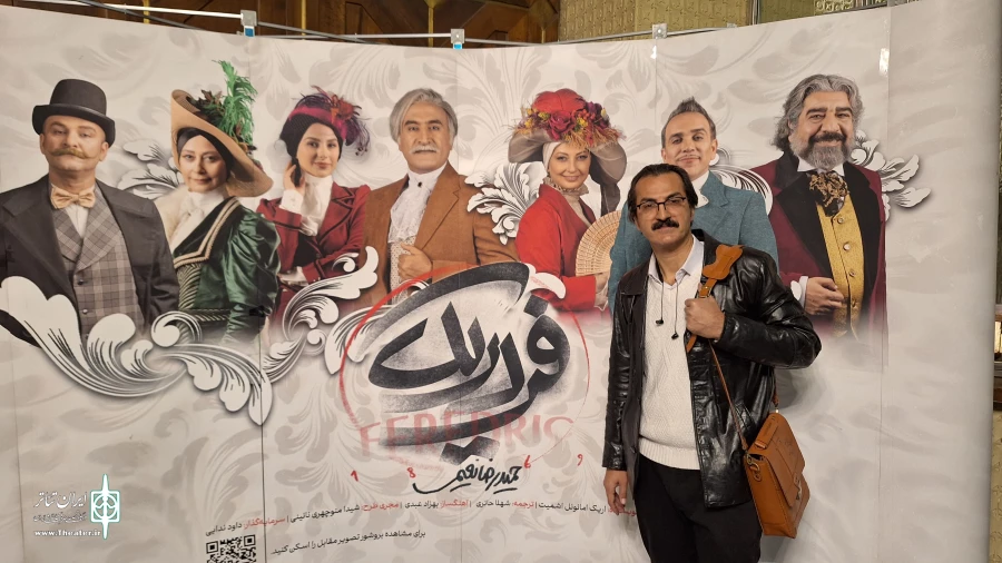 ۴۰ نفر از هنرجویان موسسه عازم تهران شدند  3