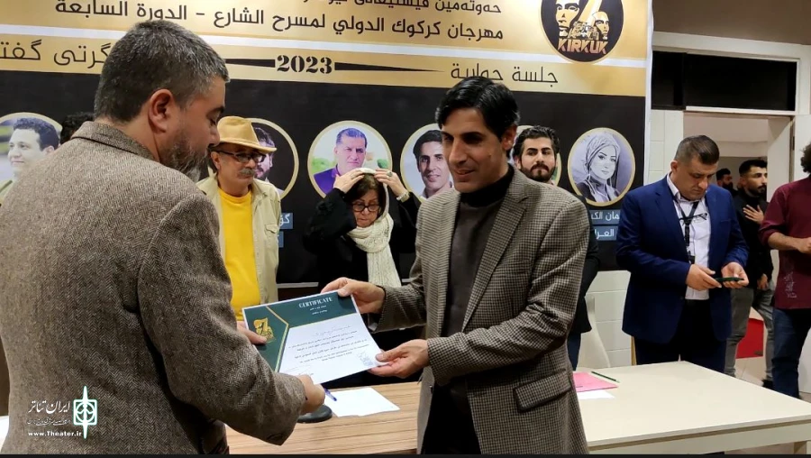 جشنواره بین‌المللی تئاتر خیابانی کرکوک به دبیری نژاد نجم از تاریخ ۲۷تا ۳۰ آبانماه سال جاری برگزارشد  2
